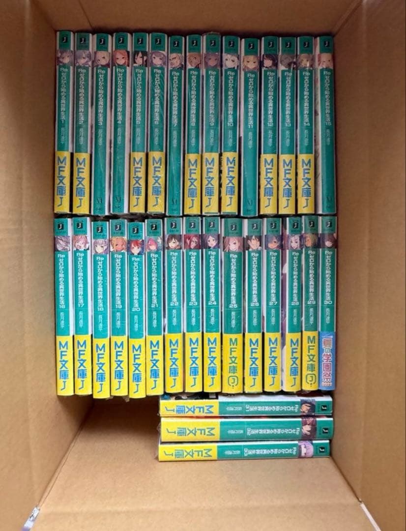 【まとめ買い用】リゼロ 1〜42巻 33巻のみアニメ特典リーフレット付き