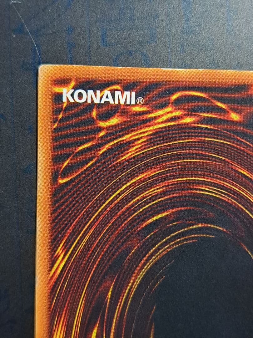 【遊戯王】 ギルフォード・ザ・ライトニング(ウルトラ)