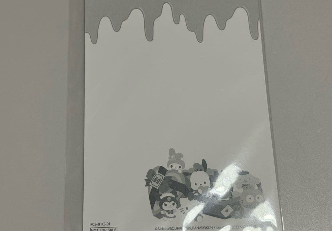 希少品❗️ 地縛少年花子くん 柚木普 アクリルスタンド バレンタイン サンリオ