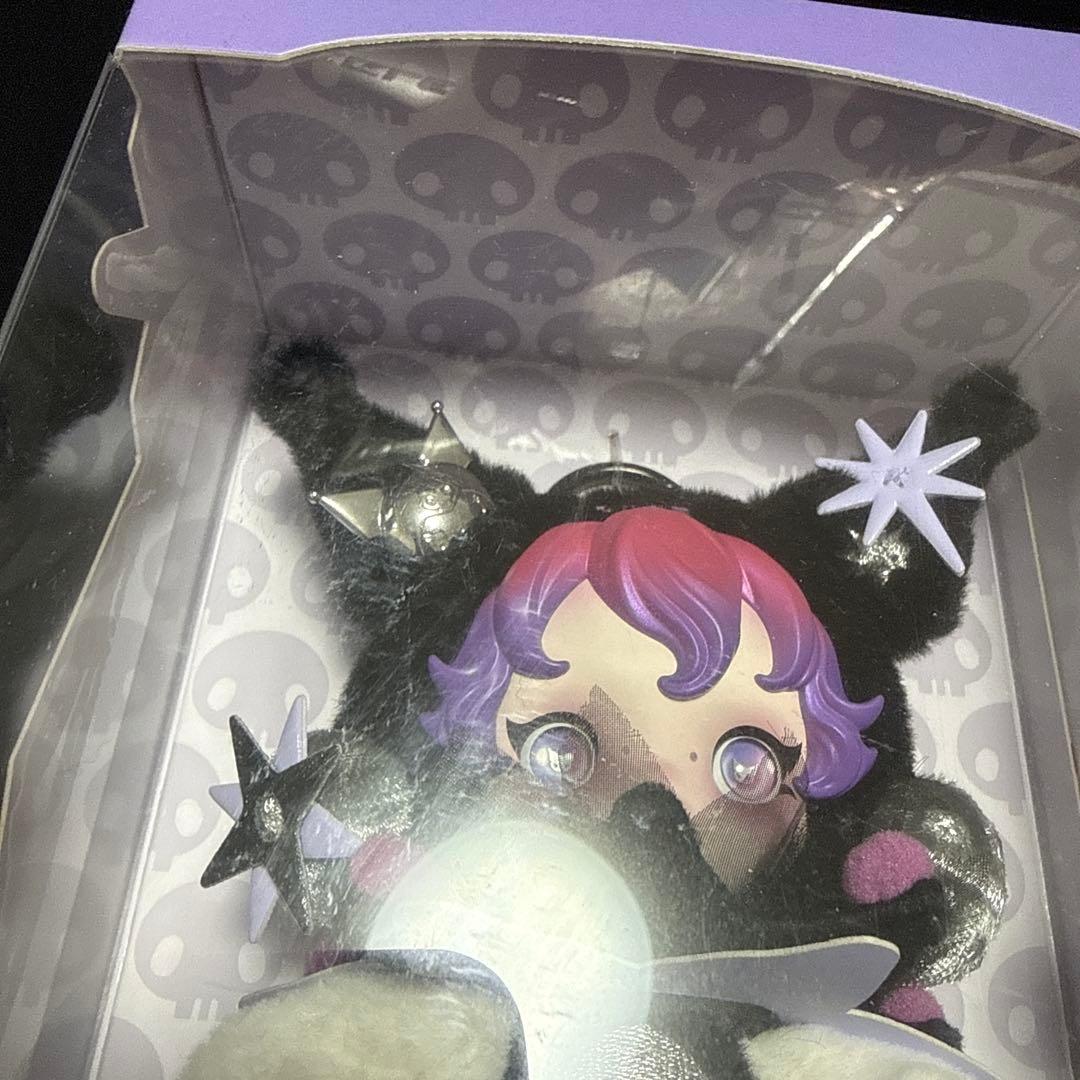 SKULLPANDA スカルパンダ　クロミLazy Panda ポップマート