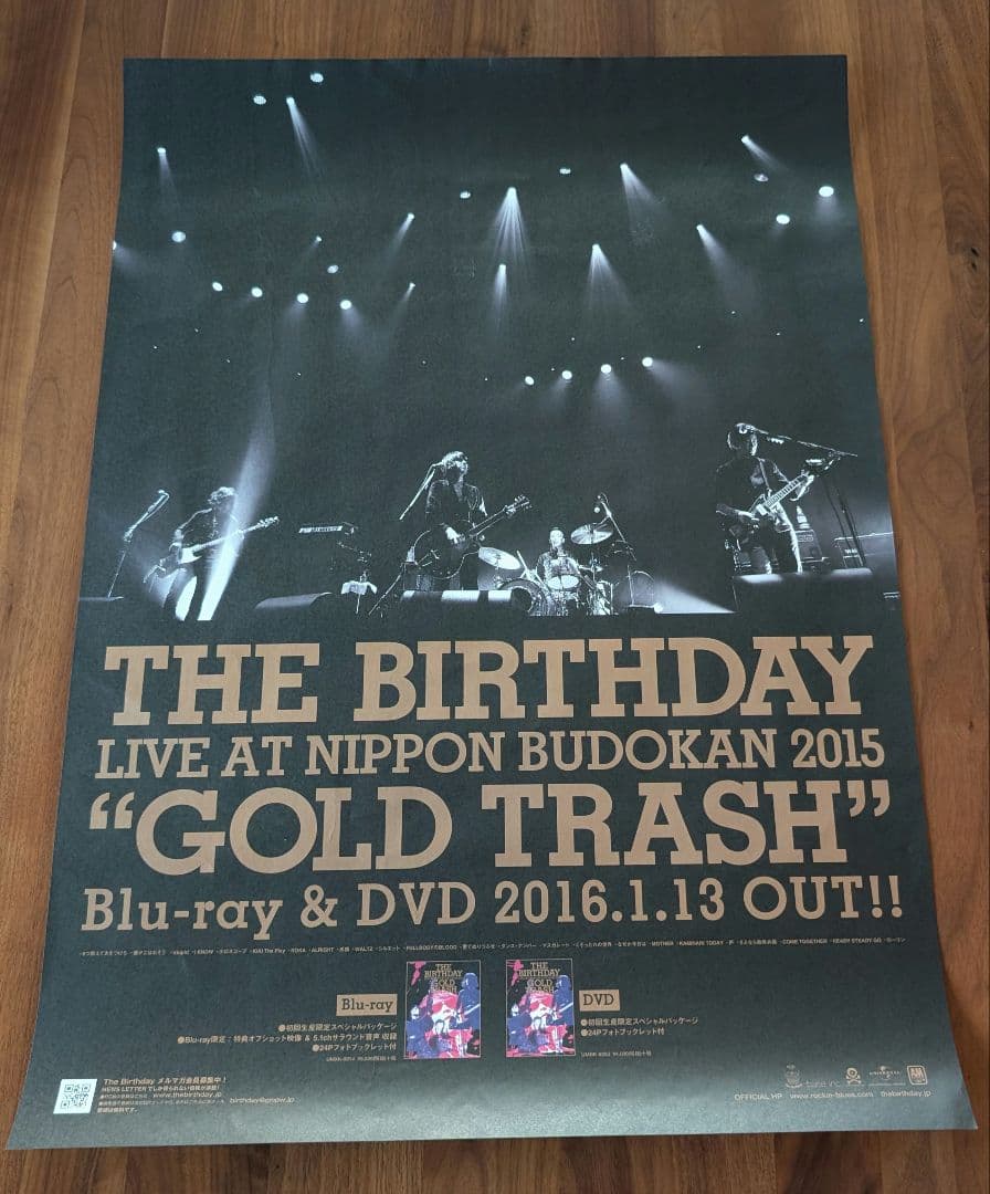 The Birthday 『GOLD TRASH』B2ポスター