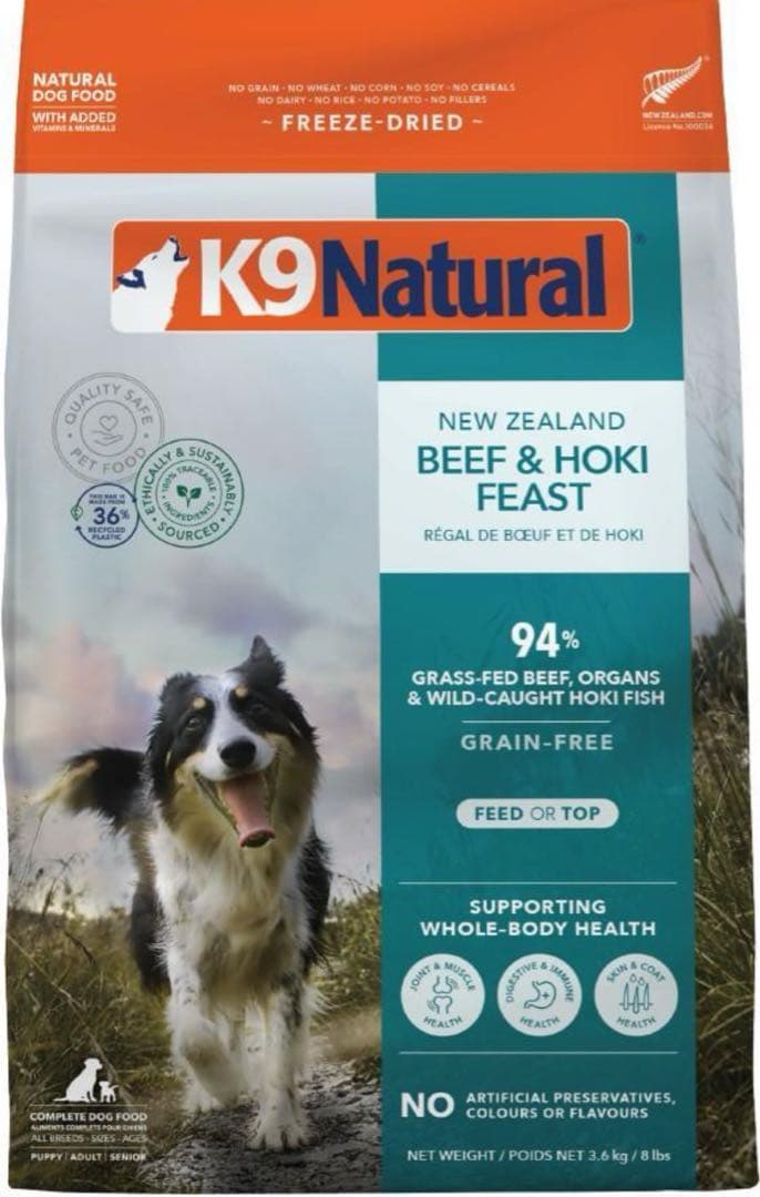 K9ナチュラル3.6kgラムフィースト送料無料