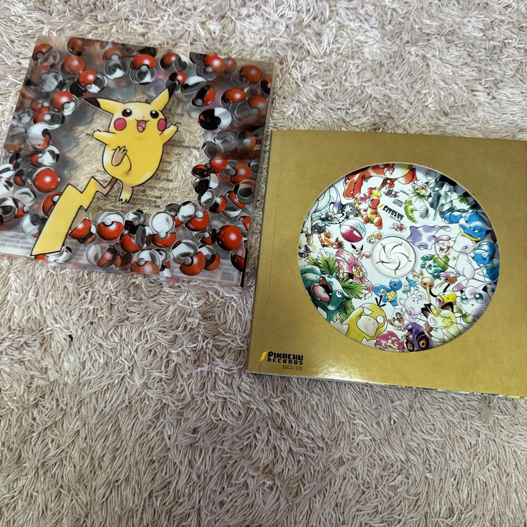 ポケモンソング＆ポケモンカード コレクション