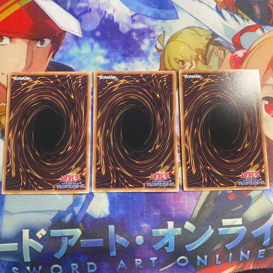 閃刀起動 ー エンゲージ　25th　絵違い　3枚 f4 ③