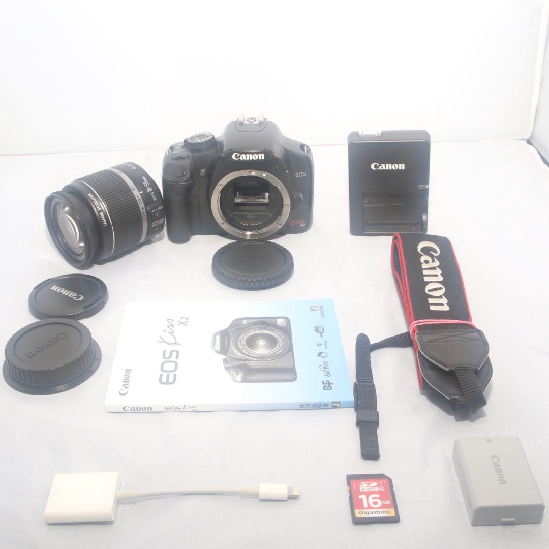 ❤️キャノン Canon kiss X2❤️キャノン デジタル一眼レフ❤️01