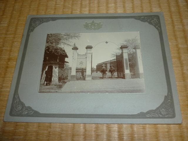 美品非売品 明治25年日清戦争前◆大日本帝国陸軍徽章入『近衛歩兵連隊』写真計6枚