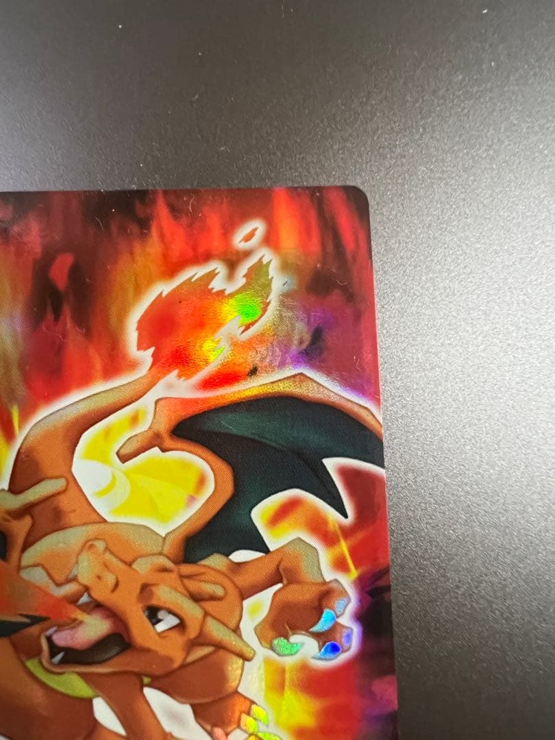 リザードン PL003 ポケモン ずかんカード