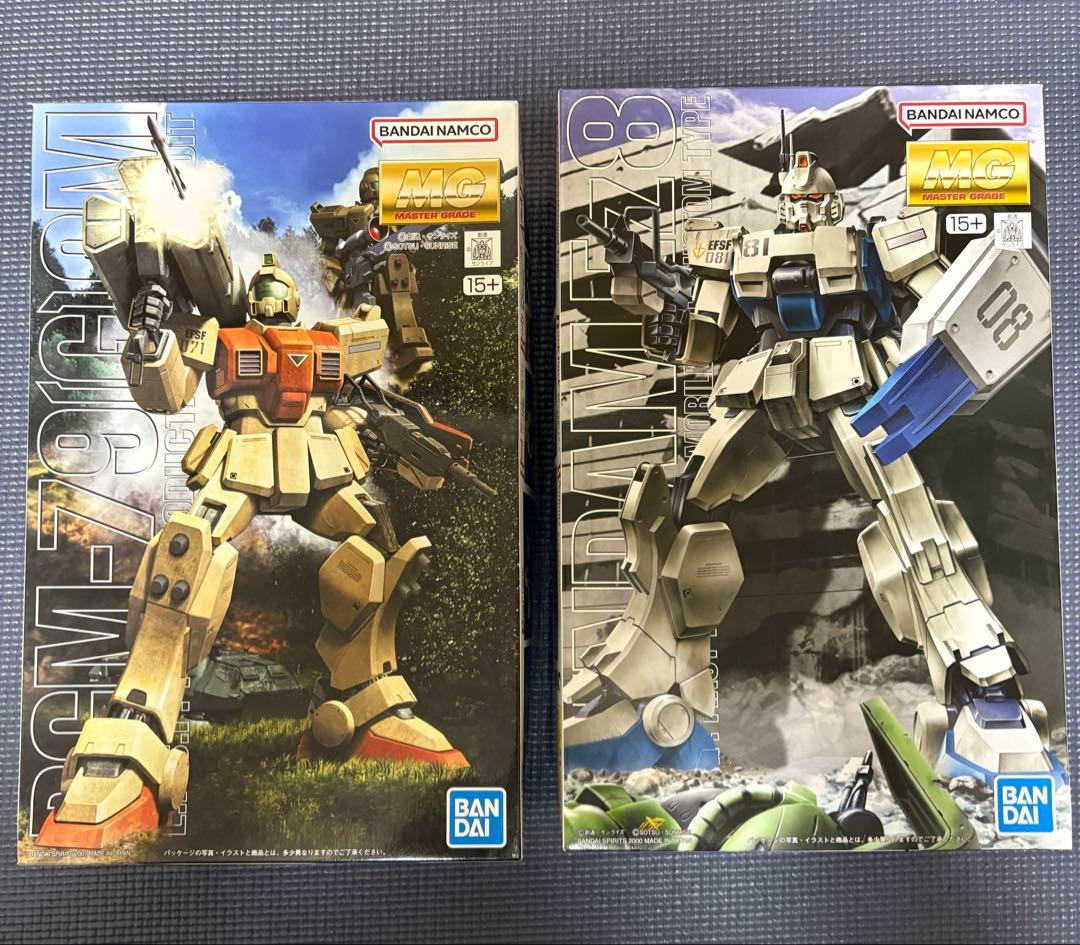 MG EZ-8/陸戦型ジム　2機セット