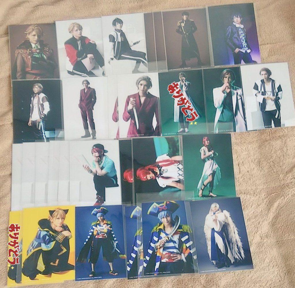 エーステ ブロマイド