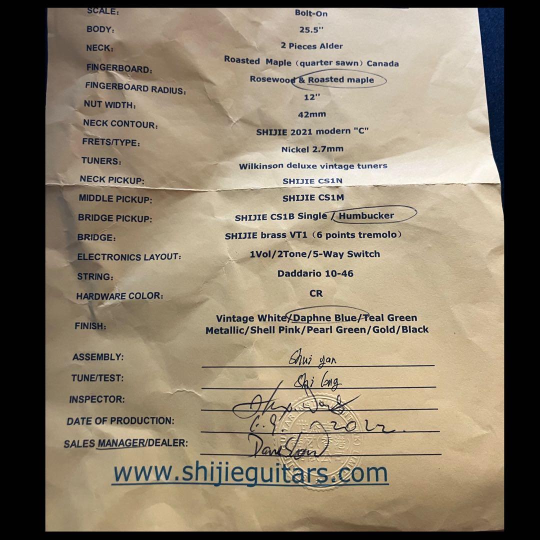 Shijie guitars フジゲン　 Fender エレキギター　SUHR