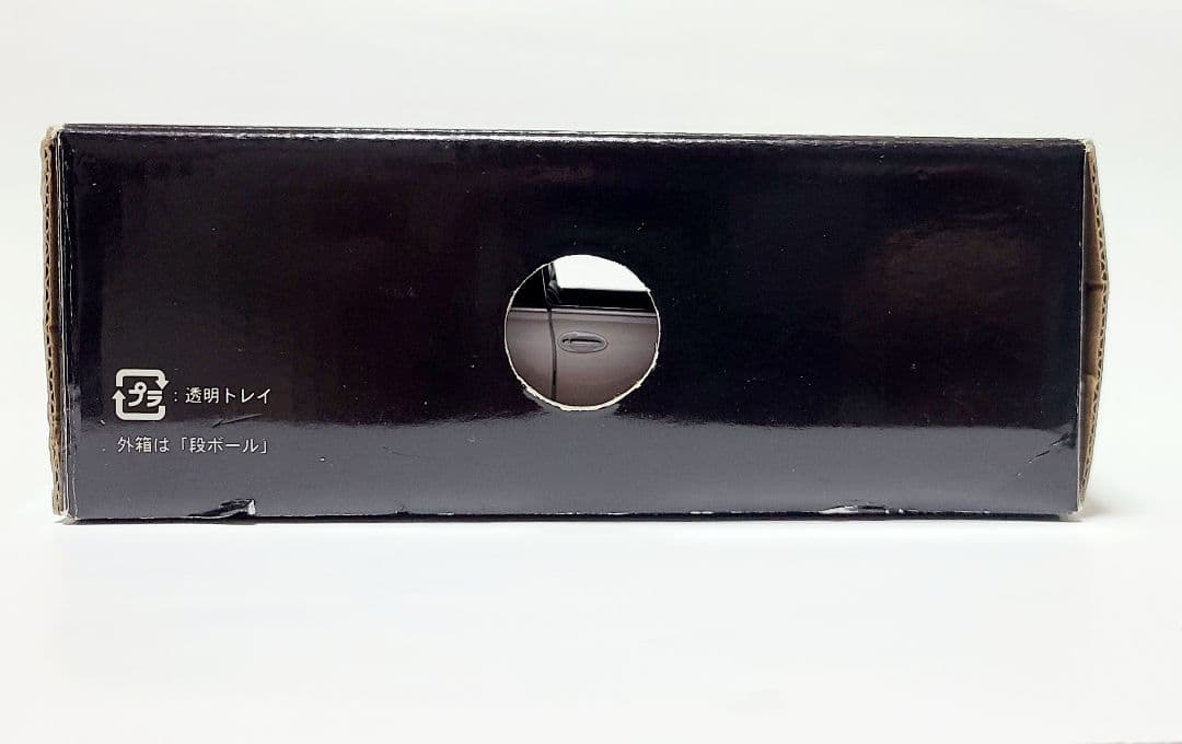 トヨタ 120系マークX カラーサンプル