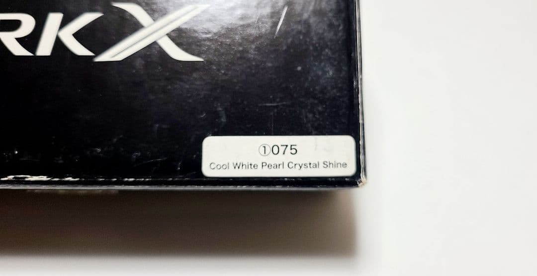 トヨタ 120系マークX カラーサンプル