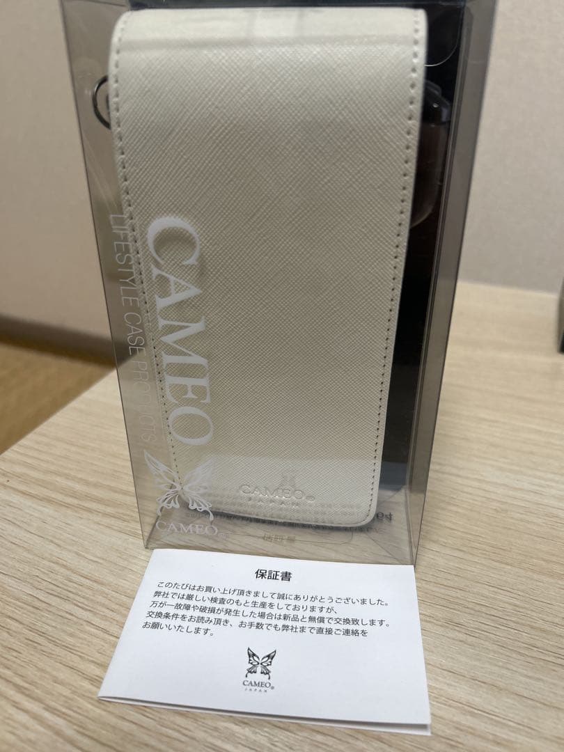 エスフォー　ゼウス4 グラビティ