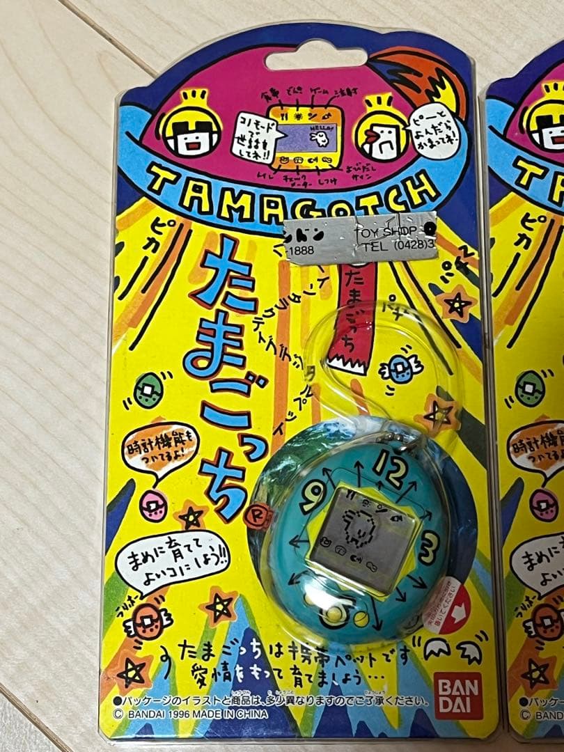 初代　たまごっち　未開封　2個セット