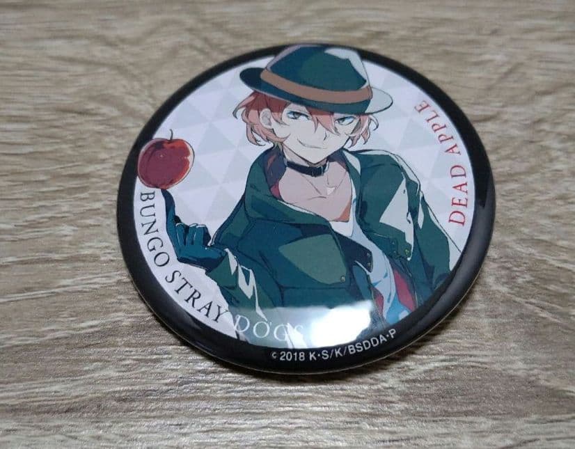 文スト DEAD APPLE特典缶バッジ 中原中也