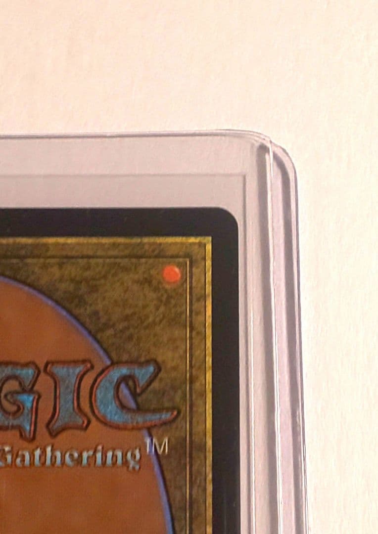 MTG 迷える黒魔道士、ビビ　英語　FF プレブ産 NF