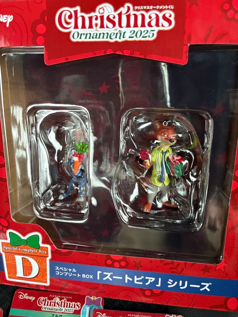happyくじ　ディズニー クリスマスオーナメント 2025 6体セットおまけ