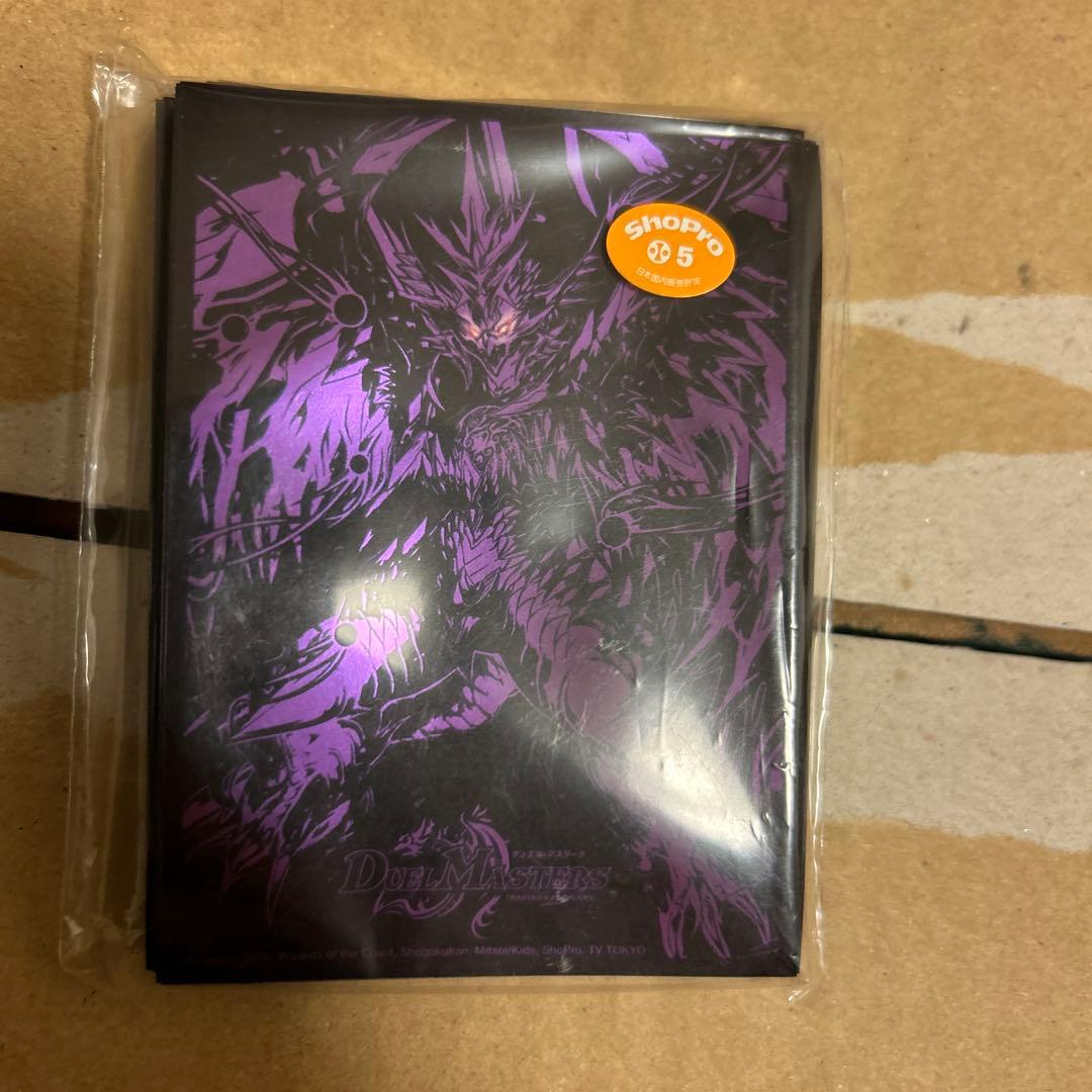 【デュエマ】カードプロテクト　卍月ガ・リュザーク卍