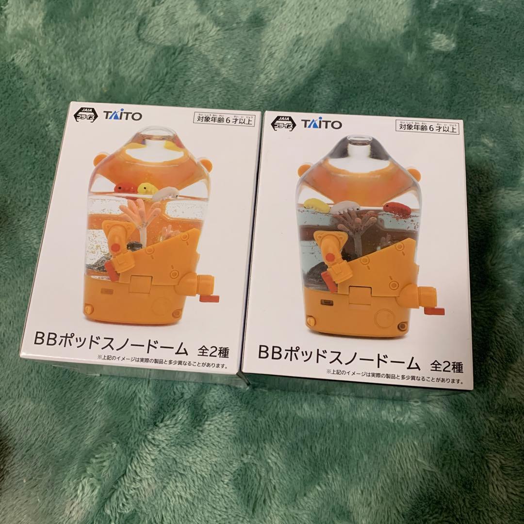 DEATH STRANDING 2 BBポッド スノードーム 全2種セット