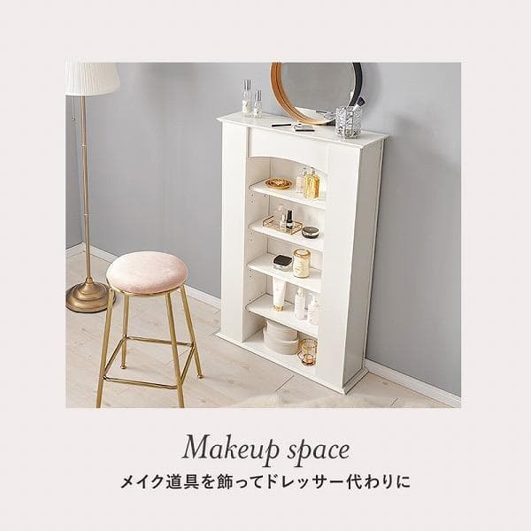 ⑦エレガント マントルピース 収納 5段 キャビネット システムラック 姫系