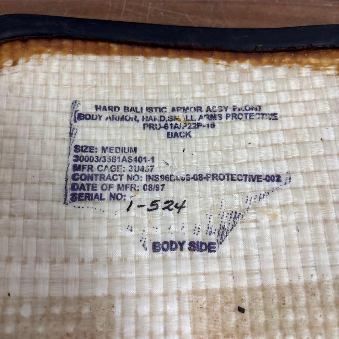 米軍実物　PRU－60Ａ HARD BALLISTIC ARMOUR プレートM