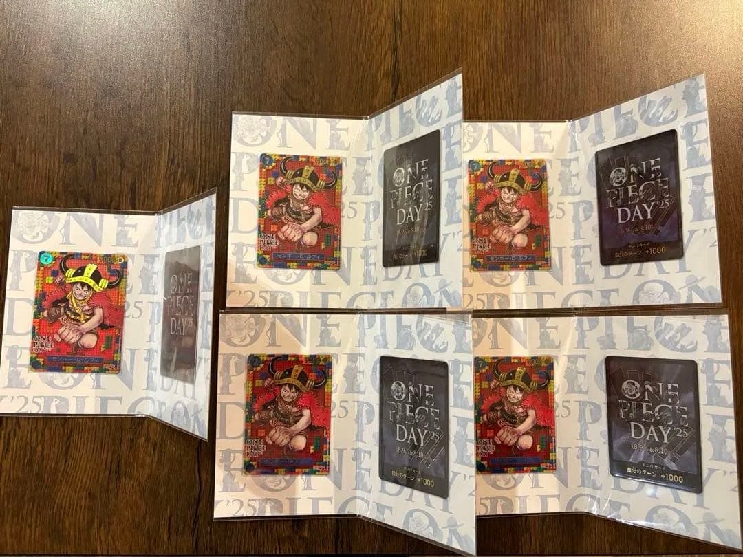 『新品未開封』『匿名配送』ONE PIECE DAY 2025 プロモ ルフィ