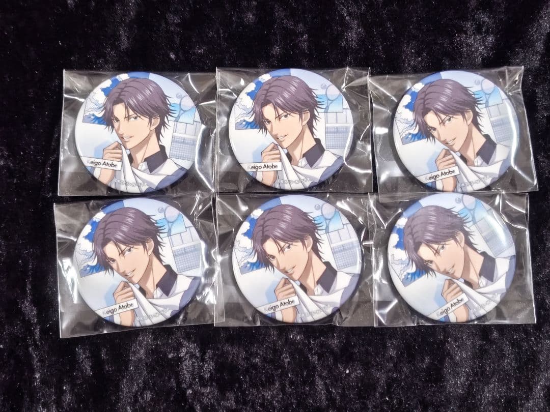 ジャンプフェスタ2026　ローソン　デコガチャ　テニスの王子様　跡部景吾