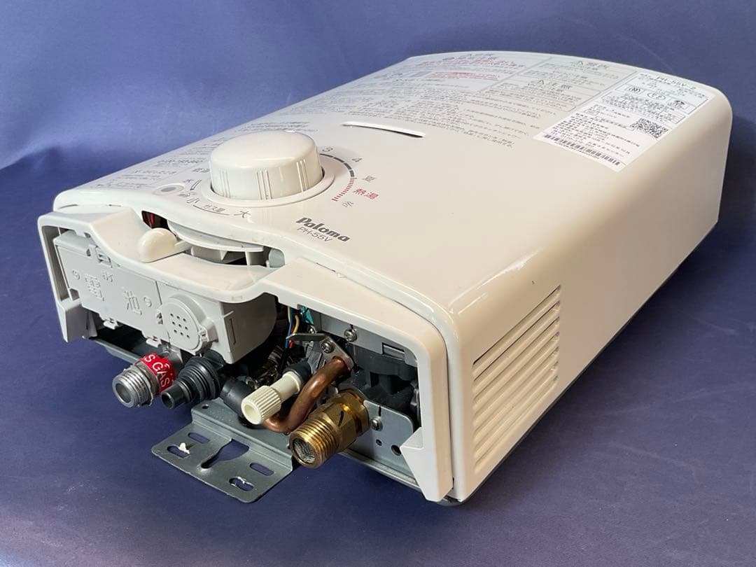 パロマガス湯沸器　都市ガス 12A 13A PH-55V