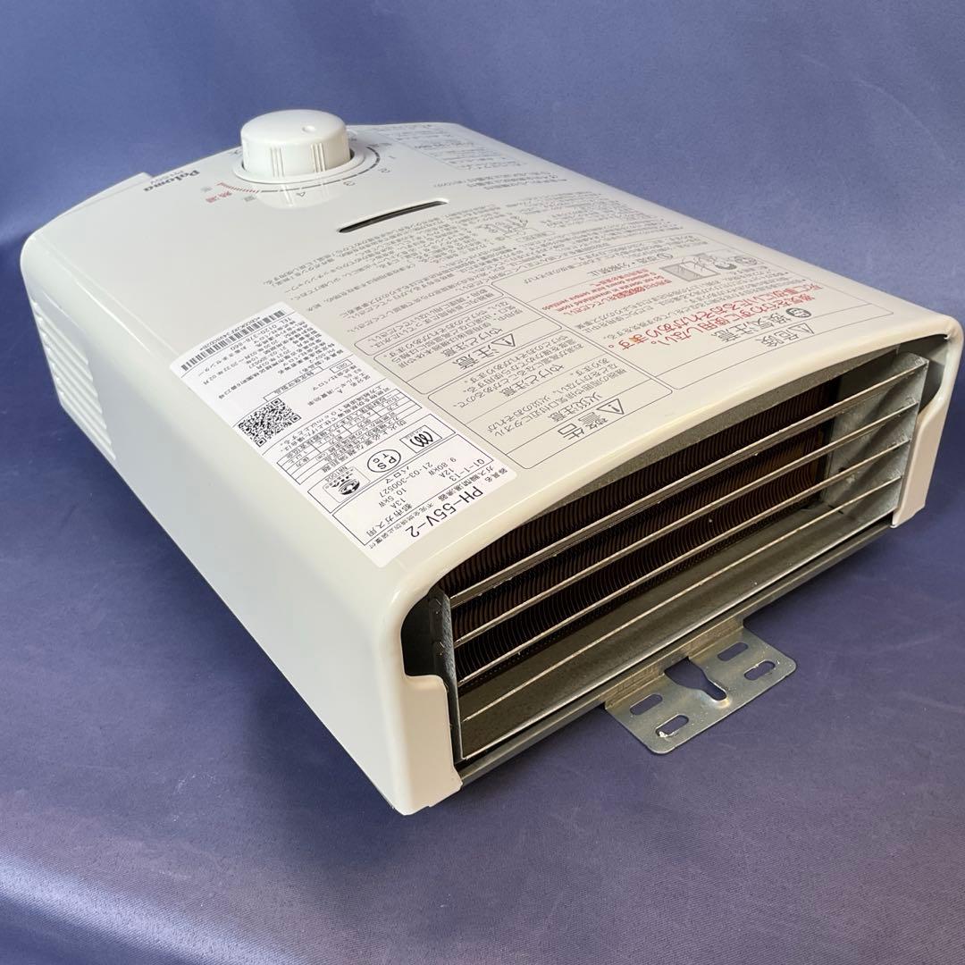 パロマガス湯沸器　都市ガス 12A 13A PH-55V
