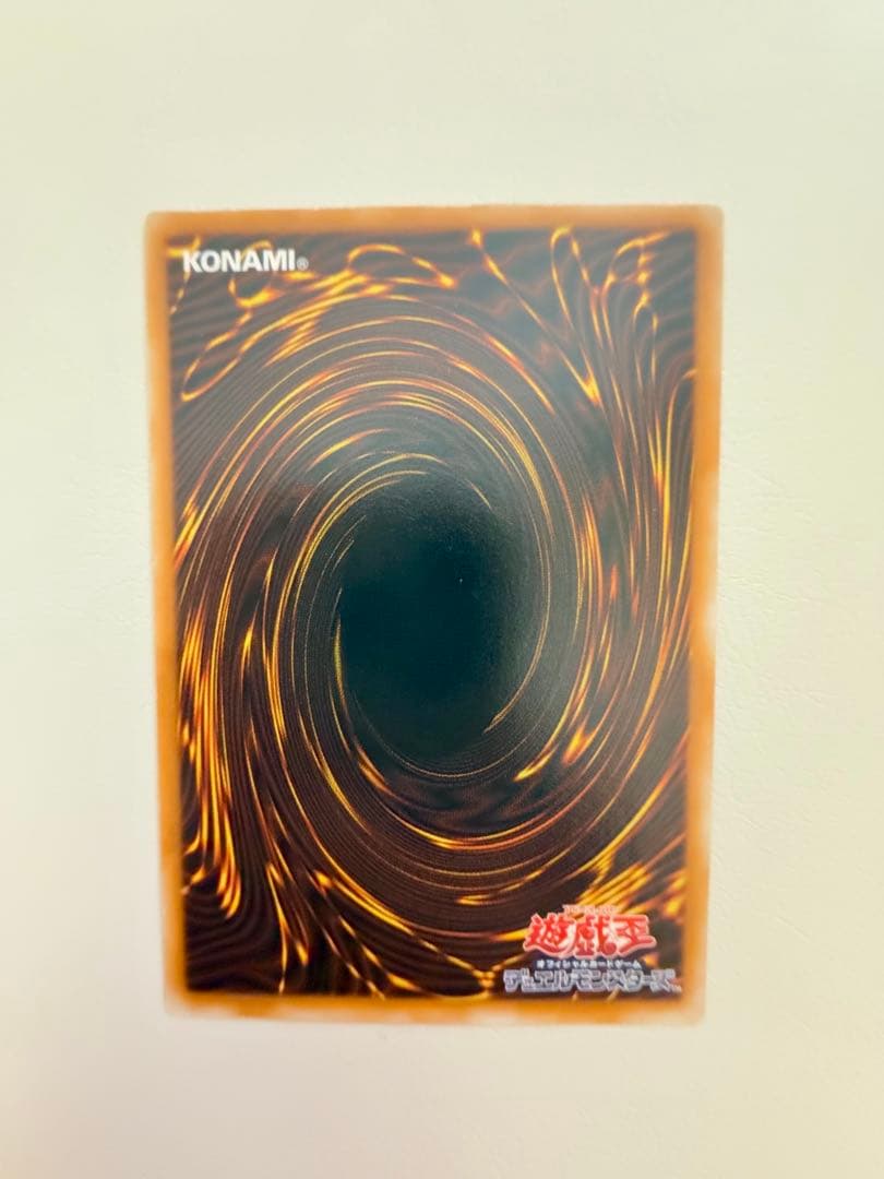 [期間限定出品] ブラックマジシャン LN-53レリーフ& 青眼の白龍LB-01