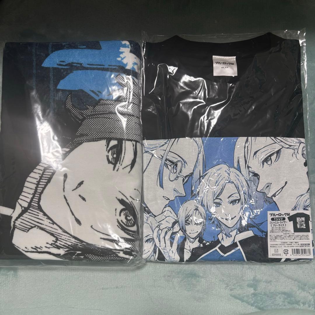 ブルーロック ブルーロック展 ミヒャエル・カイザー Tシャツ ビッグタオル