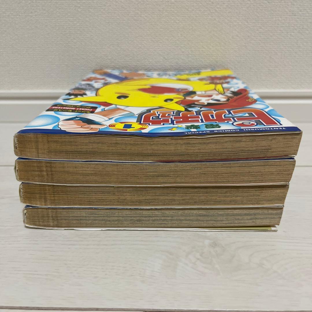 【初版、全巻セット】電撃ピカチュウ　シール付き　ポケットモンスター