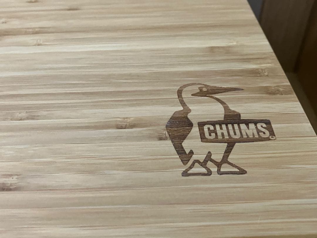チャムス CHUMS バンブー サイドテーブル 中古