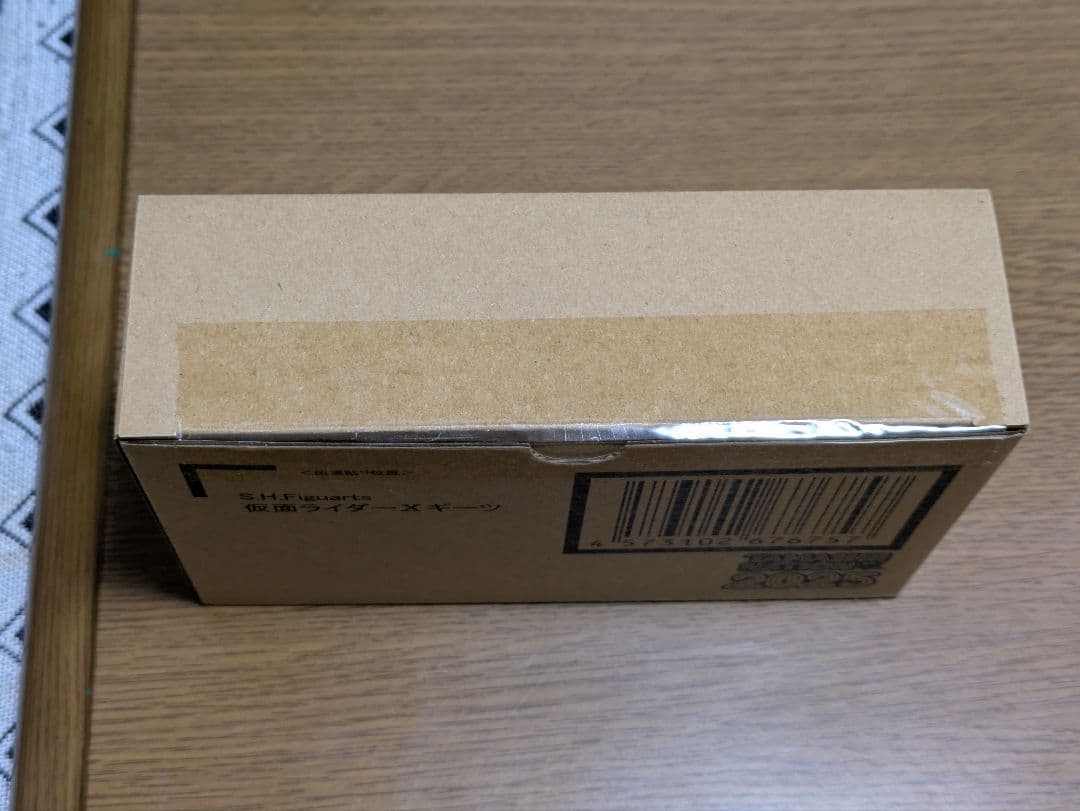 美品 魂ネイション2025 限定 S.H.Figuarts 仮面ライダーXギーツ