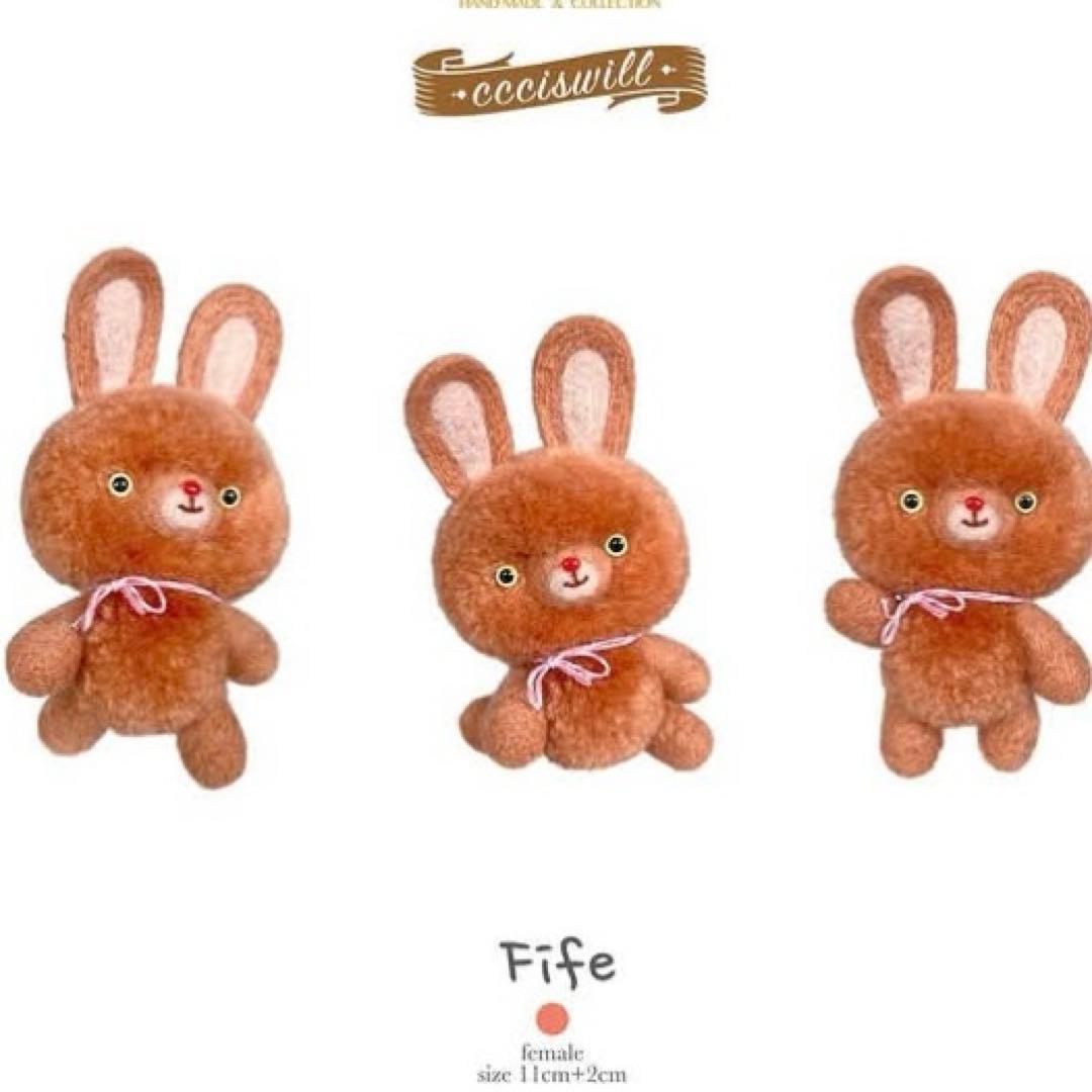 海外作家様　ぬいぐるみ　ブライスのお友達