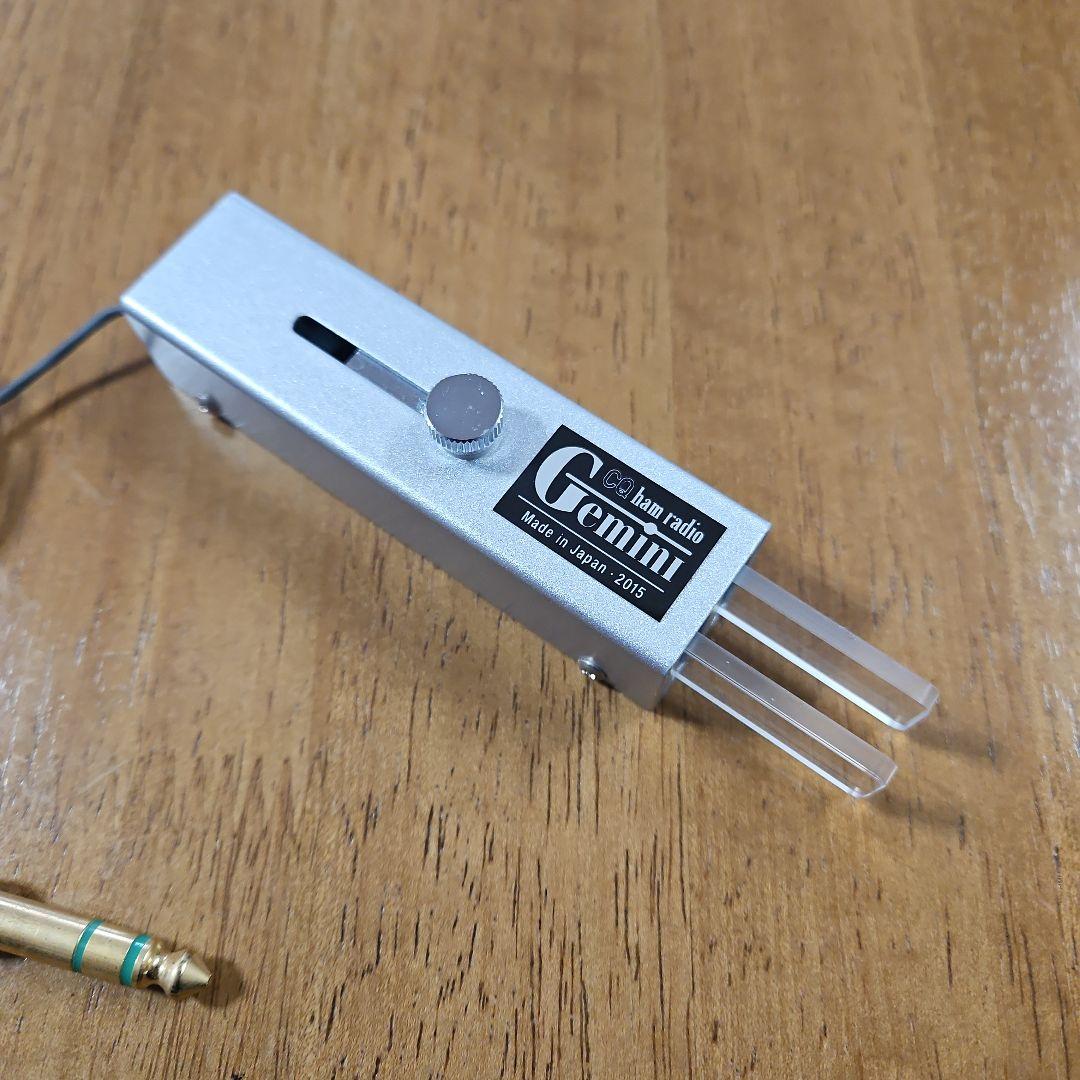美品✨CQ ham radio Gemini コンパクト・パドル　電鍵