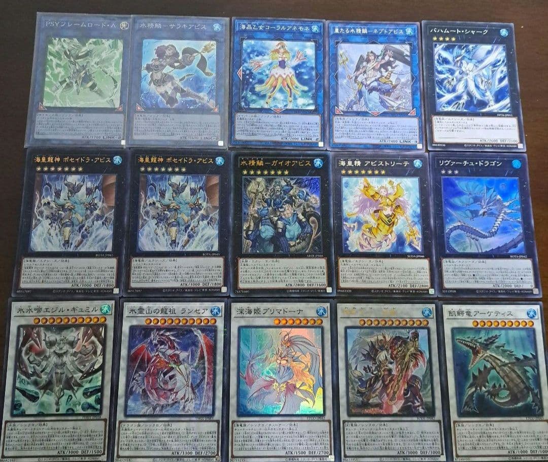 【大会優勝構築】遊戯王　構築済みデッキ　55枚　海皇水精鱗　水属性　本格ガチ構築