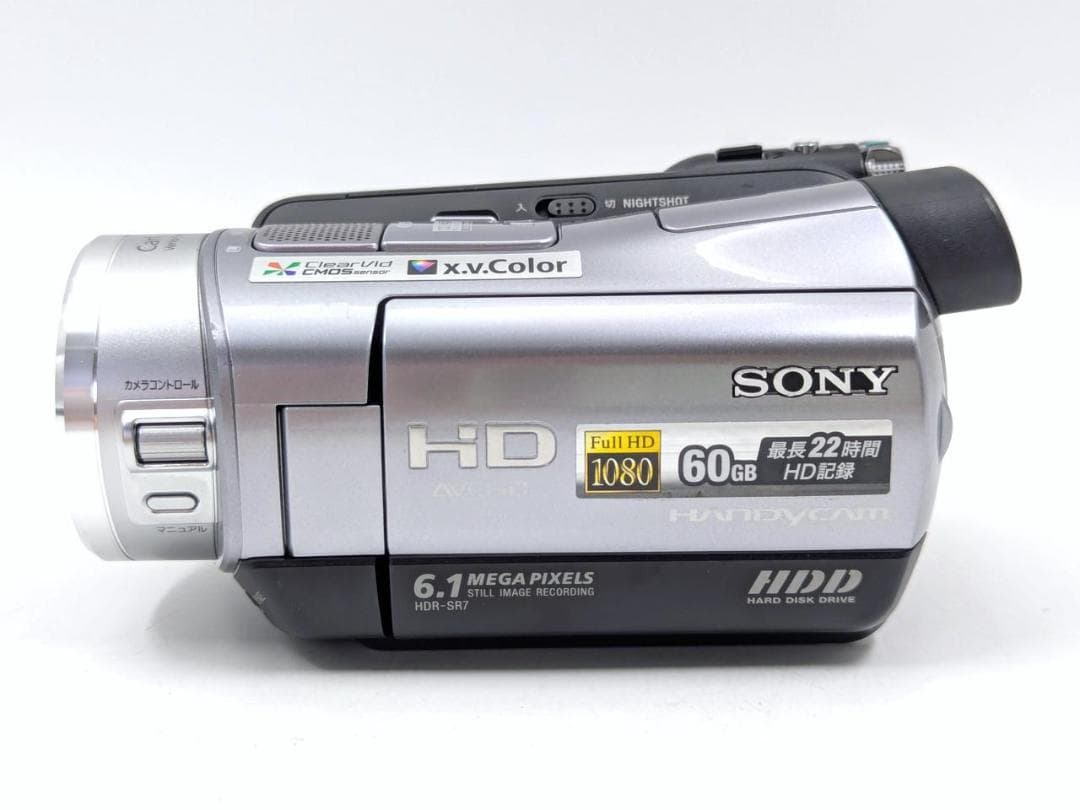 フルハイビジョン録画可能！SONY ビデオカメラ HDR-SR7