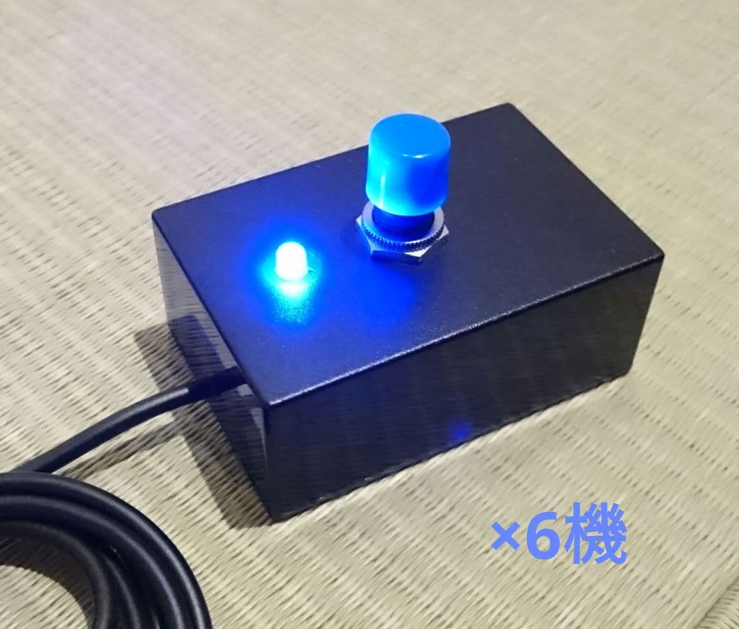 【エンチャン機能搭載】早押し機R-CubePPB 6 Dual あおあおセット