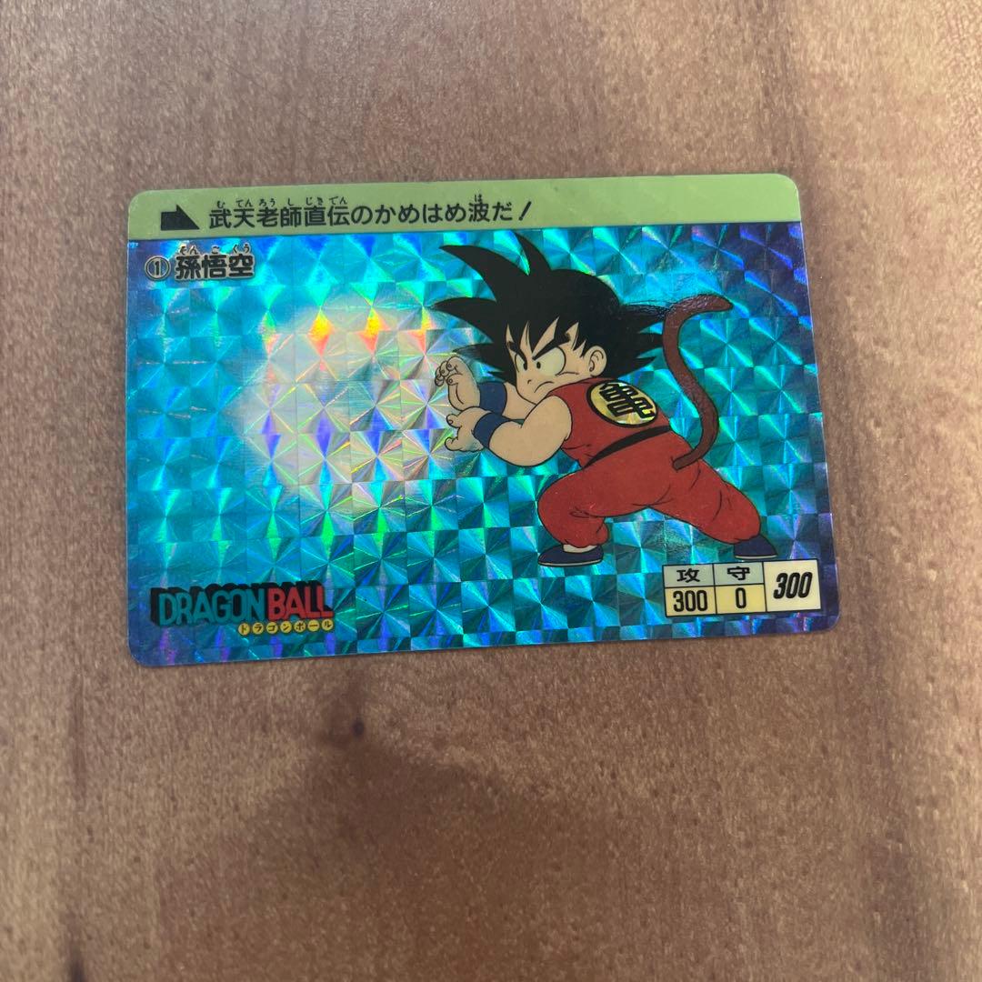 ドラゴンボール カードダス  セット