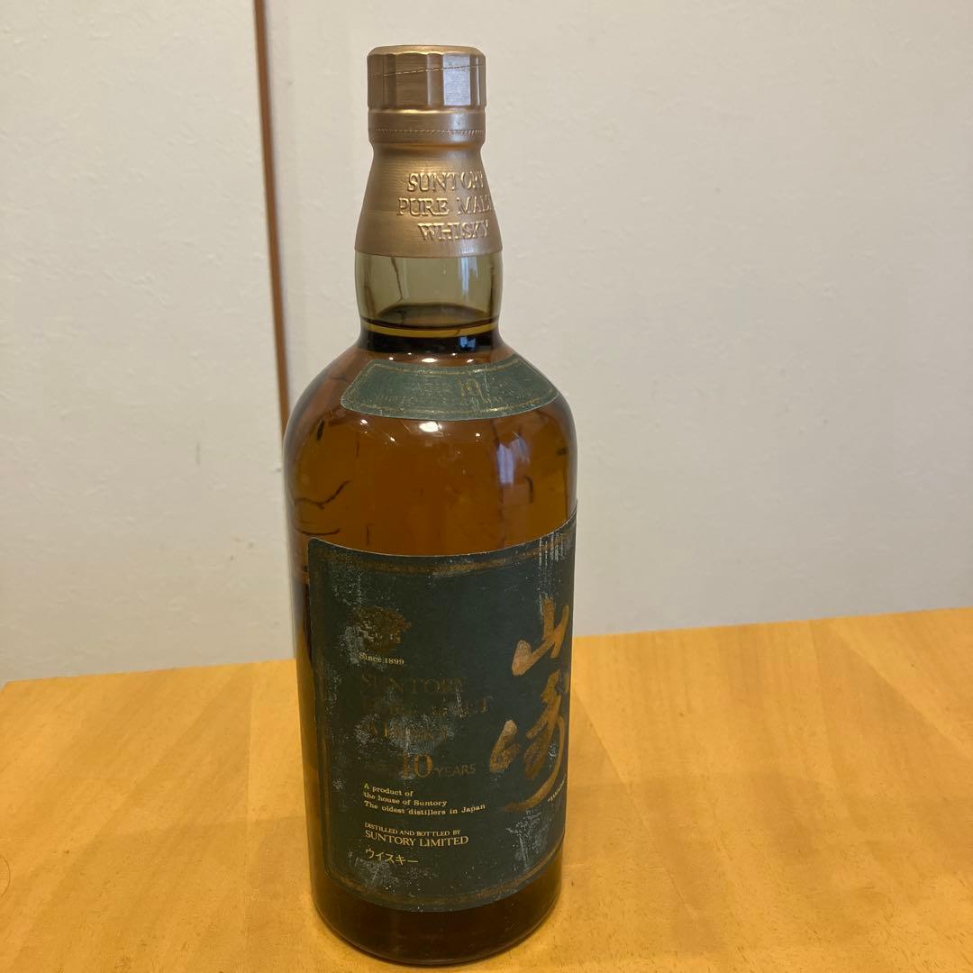 山崎10年グリーンラベル　750ml サントリーピュアモルトウイスキー