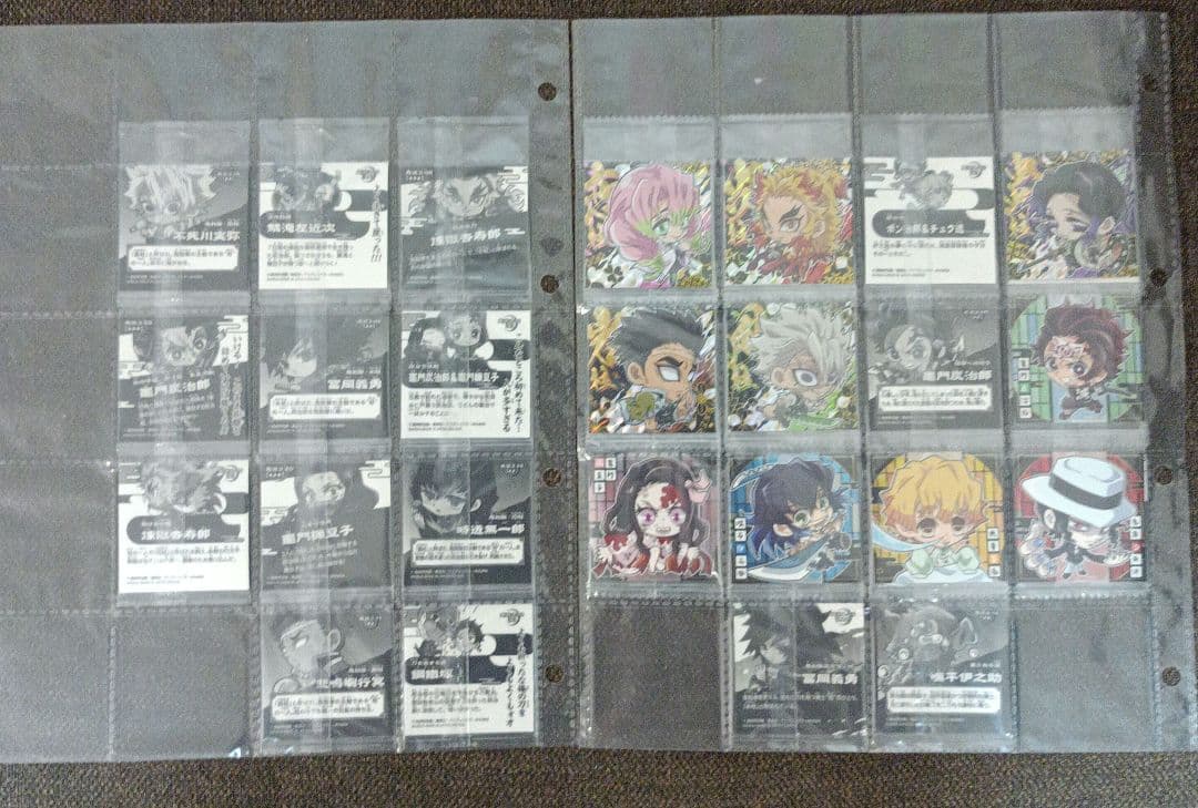 鬼滅の刃　シールウエハース　まとめ売り245枚＋コレクションファイル