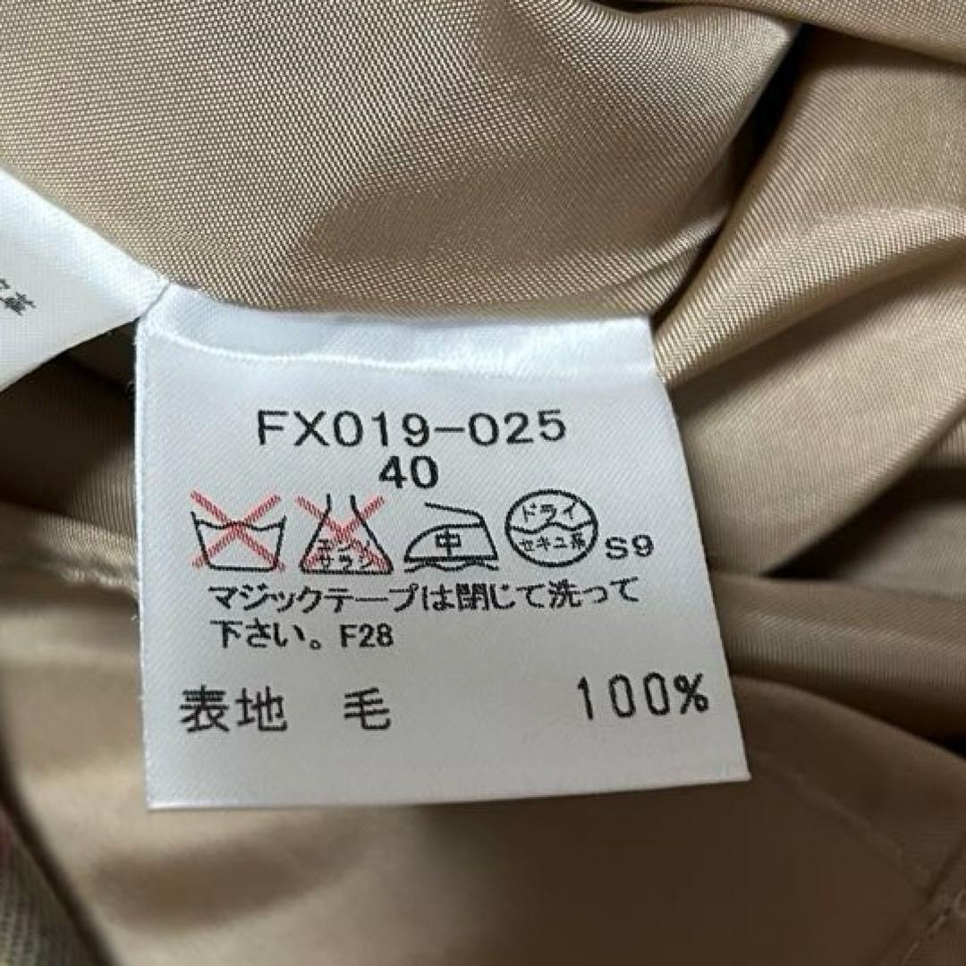 【美品】バーバリーロンドン　ノバチェック ウールスカート 40 ホースロゴ