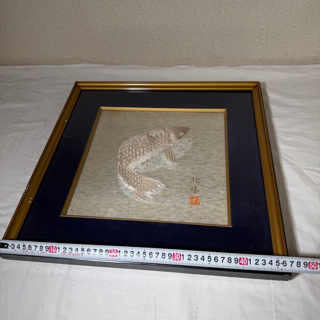 ⭐︎【豪品】⭐︎鯉の絵画　美品　匿名購入可能