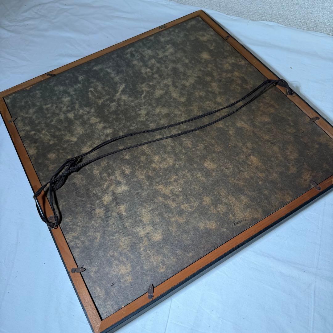 ⭐︎【豪品】⭐︎鯉の絵画　美品　匿名購入可能