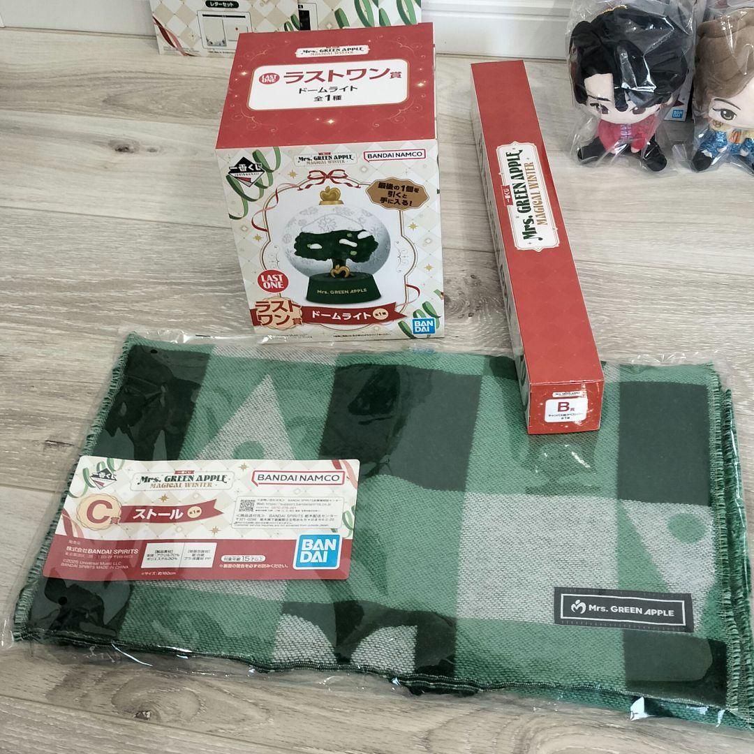 Mrs.GREEN APPLE 一番くじ