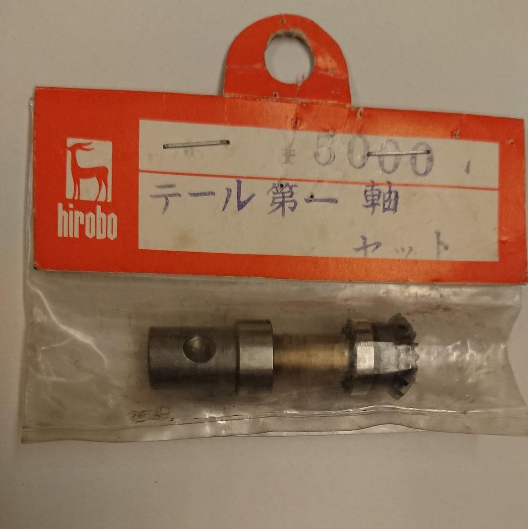 HIROBO :テール第一軸セット 3個