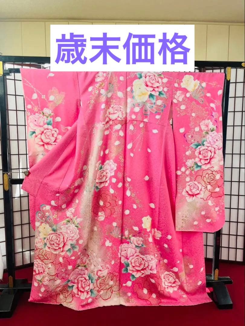 振袖　ピンクバラ柄　Lサイズ