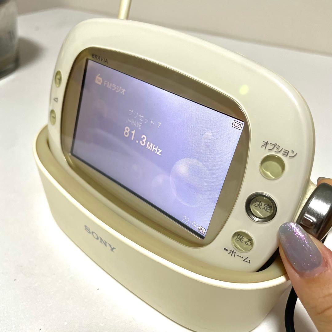 防水 ワンセグ テレビ SONY BRAVIA XDV-W600