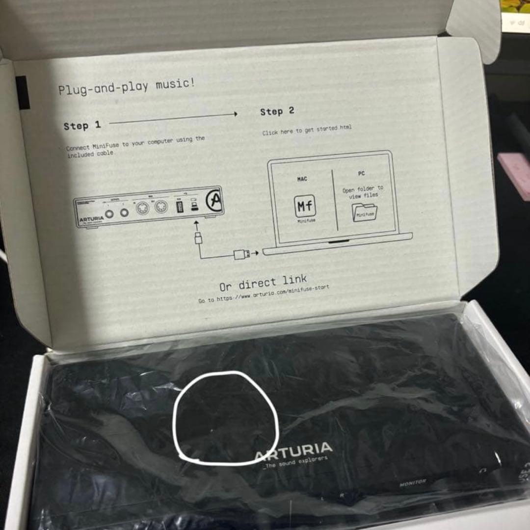 ARTURIA MiniFuse 2 オーディオインターフェイス